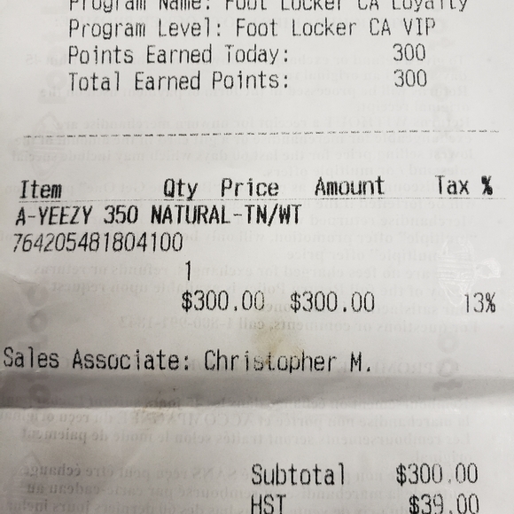 Yeezy boost 350 v2 Natural - Picture 3 of 7